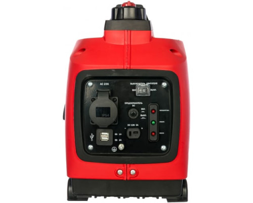 Генератор Elitech БИГ 1000Р