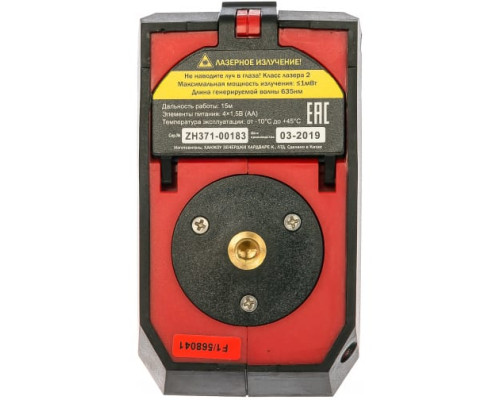 Нивелир Elitech ЛН 360/1 Промо 191980