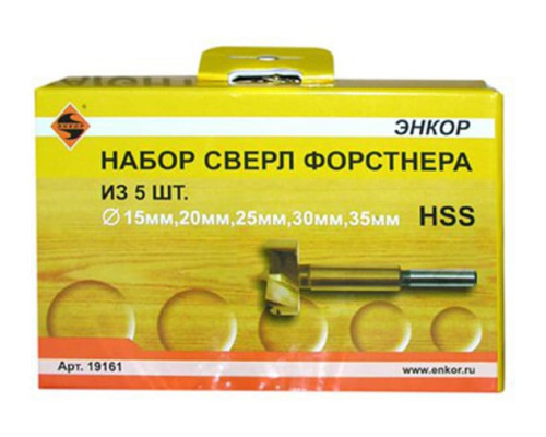 Набор сверл Форстнера (5 шт; 15-35 мм; HSS) по дереву Энкор 19161