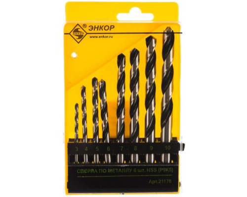 Набор сверл по металлу 8 шт.(D 3; 4; 5; 6; 7; 8; 9; 10 мм) Энкор 21178