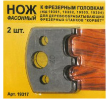 Нож фасонный 2 шт. по дереву для фрезерной головки Энкор 19317