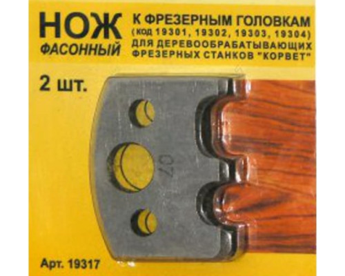 Нож фасонный 2 шт. по дереву для фрезерной головки Энкор 19317