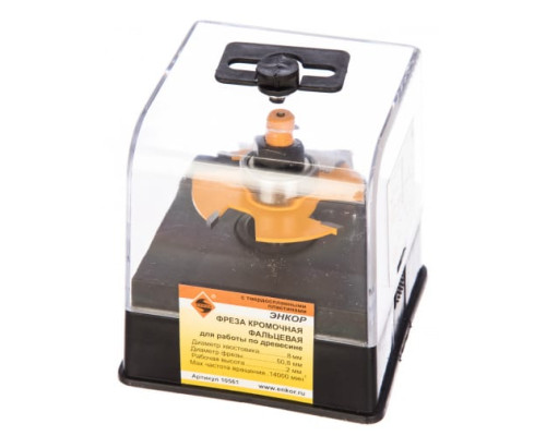 Фреза кромочная фальцевая (50,8х2х67 мм; хвостовик 8 мм) Энкор 10561