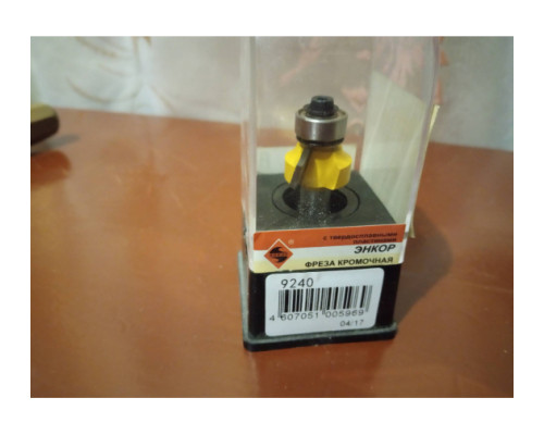 Фреза кромочная калевочная (19х10 мм; R 3.2 мм; хвостовик 8 мм) по дереву Энкор 9240