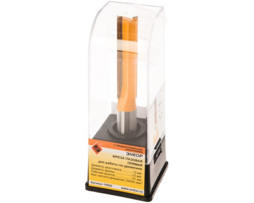 Фреза пазовая прямая (12х51 мм; хвостовик 12 мм) по дереву Энкор 10502