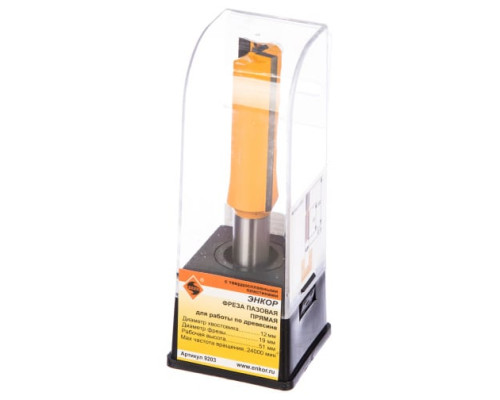 Фреза пазовая прямая (19х51 мм; хвостовик 12 мм) по дереву Энкор 9203