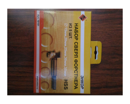 Набор сверл Форстнера (5 шт; 15-35 мм; HSS) по дереву Энкор 19161