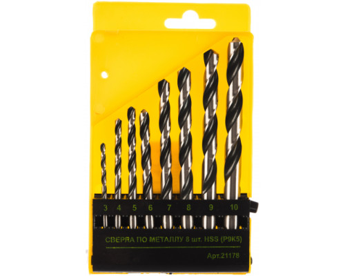 Набор сверл по металлу 8 шт.(D 3; 4; 5; 6; 7; 8; 9; 10 мм) Энкор 21178