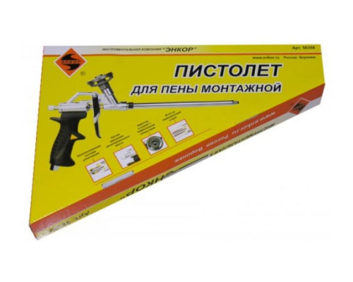 Пистолет для монтажной пены Энкор 56358