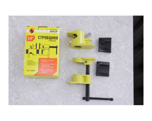 Струбцина 1/2 дюйма (трубная) Энкор 20067