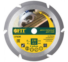 Диск пильный (230 мм; 22.2 мм) по дереву FIT мм 37638