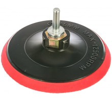 Диск шлифовальный с липучкой 125 мм, М14 + переходник для дрели FIT IT 39623