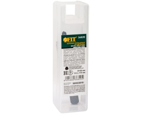 Коронка кольцевая Профи по металлу (20 мм) FIT IT 36820 Коронка кольцевая Профи по металлу (20 мм) FIT IT 36820
