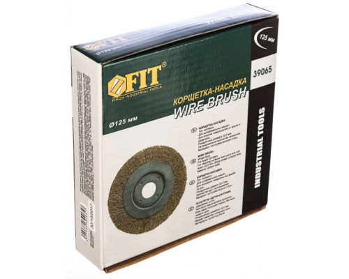 Корщетка-колесо (125 мм) для УШМ FIT IT 39065 Корщетка-колесо (125 мм) для УШМ FIT IT 39065