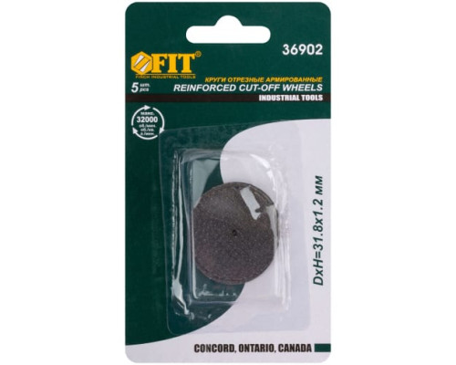 Круги фиброгласcовые отрезные (31х2 мм; 5 шт.) FIT 36902