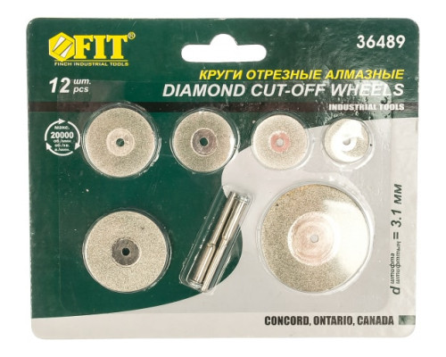 Круги отрезные мини с алмазным напылением FIT 36489