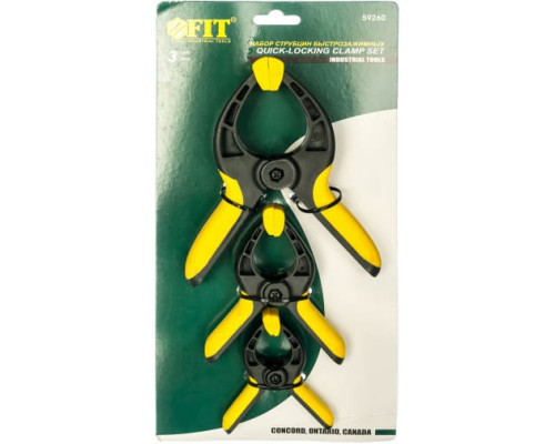Набор ручных зажимов FIT 59260 Набор ручных зажимов FIT 59260