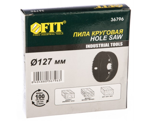 Пила круговая (127 мм) FIT 36796