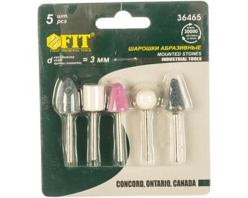 Шарошки абразивные для фигурных отверстий по камню, малые, 5 шт., FIT IT 36465 Шарошки абразивные для фигурных отверстий по камню, малые, 5 шт., FIT IT 36465