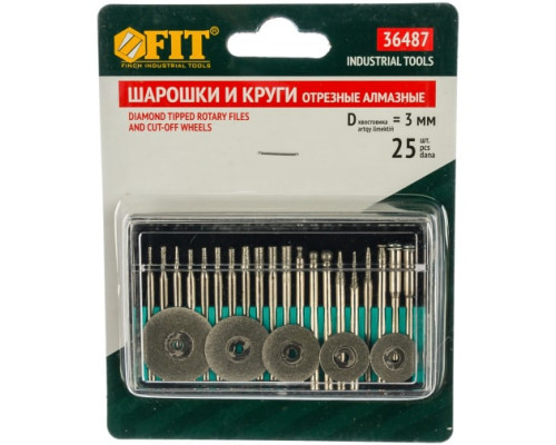 Шарошки и круги отрезные с алмазным напылением 25 шт. FIT 36487