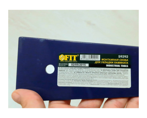 Скоба для укладки ламината FIT IT 59292