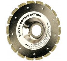 Диск алмазный Silver Double Action (125х22.2 мм) FUBAG 89125-3