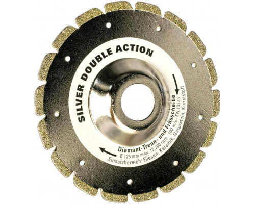 Диск алмазный Silver Double Action (125х22.2 мм) FUBAG 89125-3