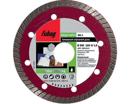 Диск алмазный отрезной (250 мм; 30/25.4 мм) Industrial SK-I Fubag 58615-6