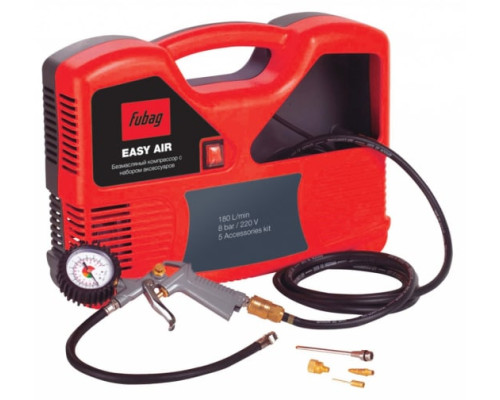 Компрессор FUBAG Easy Air + набор из 5 предметов
