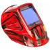 Маска сварщика FUBAG Хамелеон ULTIMA 5-13 PANORAMIC RED 992510