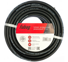 Шланг с фитингами рапид (20 м; 8х13 мм; 20 бар) FUBAG 170107