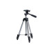 Штатив с элевационной головкой (1/4") Tripod 106 FUBAG 31638