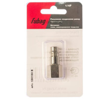 Соединение разъемное (рапид папа — 1/4"F; блистер) FUBAG 180150 B