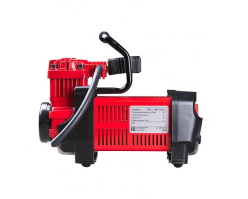 Автомобильный компрессор FUBAG Roll Air 70/20 68641227