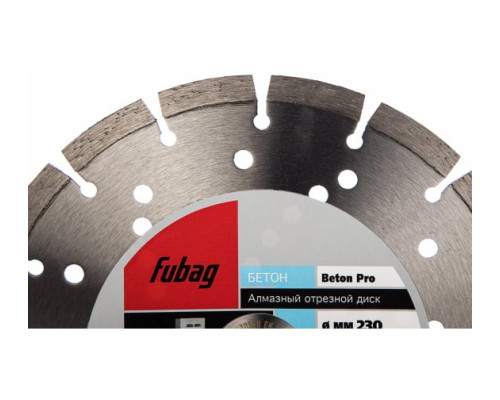 Диск алмазный отрезной Beton Pro (230х22.2 мм) для УШМ Fubag 10230-3 Диск алмазный отрезной Beton Pro (230х22.2 мм) для УШМ Fubag 10230-3