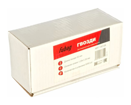 Гвозди для SN4050 (1.05х1.25х50 мм; 5000 шт.) FUBAG 140128 Гвозди для SN4050 (1.05х1.25х50 мм; 5000 шт.) FUBAG 140128