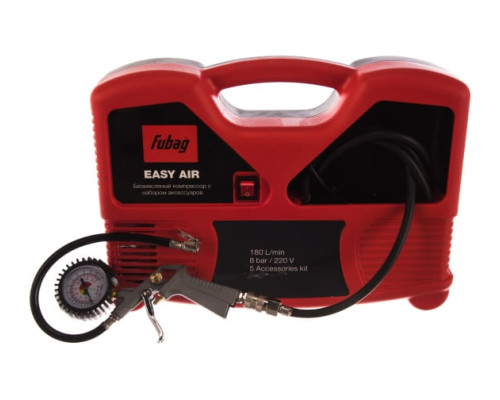 Компрессор FUBAG Easy Air + набор из 5 предметов