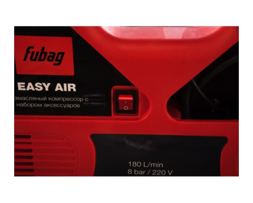 Компрессор FUBAG Easy Air + набор из 5 предметов