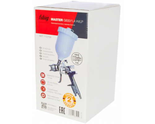 Краскораспылитель FUBAG G600/1.4 HVLP 110104