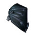 Маска сварщика Хамелеон FUBAG ULTIMA 5-13 Visor Black 38099