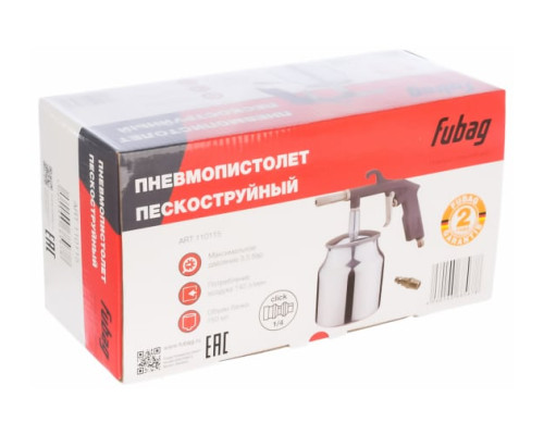 Пескоструйный пневмопистолет FUBAG SBG142/3,5 110115