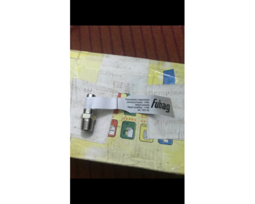 Разъемное соединение (рапид-1/4"M) FUBAG 180140 Разъемное соединение (рапид-1/4"M) FUBAG 180140