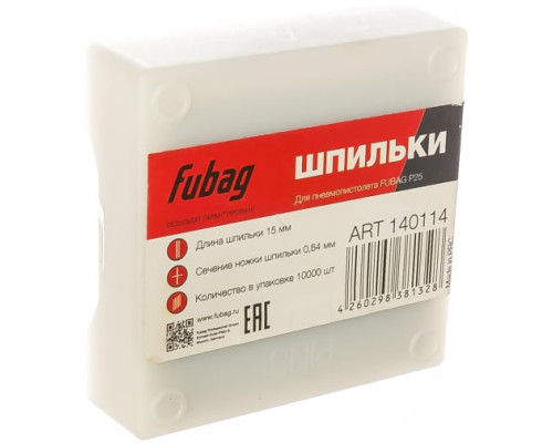 Шпильки для P25 (0.64х15 мм) 10000 шт. FUBAG 140114 Шпильки для P25 (0.64х15 мм) 10000 шт. FUBAG 140114