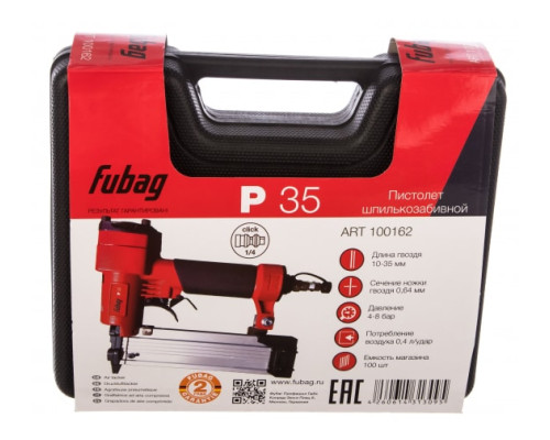 Шпилькозабивной пистолет FUBAG P35 100162