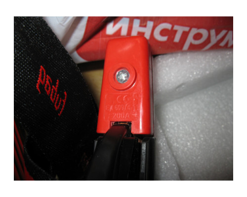 Сварочный инвертор Fubag IR 220 Сварочный инвертор Fubag IR 220