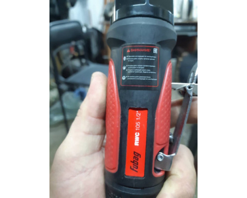 Угловой пневмогайковерт FUBAG RWC 105 1/2" 100320