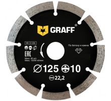 Диск алмазный сегментный по бетону и камню (125x10x2x22.23 мм) GRAFF 19125