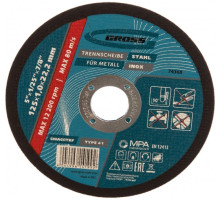 Круг отрезной по металлу (125х1х22.2 мм) GROSS 74368
