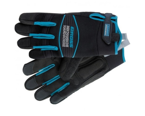 Перчатки универсальные комбинированные (XXL) GROSS Urbane 90323