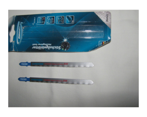 Полотна для электролобзика по металлу (2 шт.) GROSS 78280